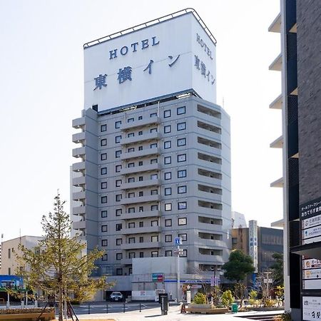 Toyoko Inn Kurashiki-Eki Minami-Guchi Екстериор снимка